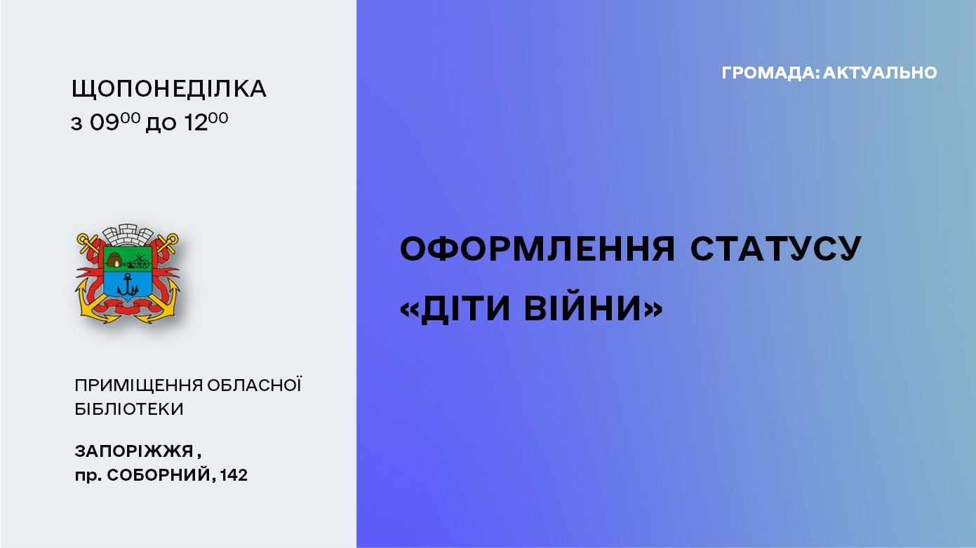 10316843-763e-43da-a712-9aa1d980bcc7.png 10316843-763e-43da-a712-9aa1d980bcc7.png