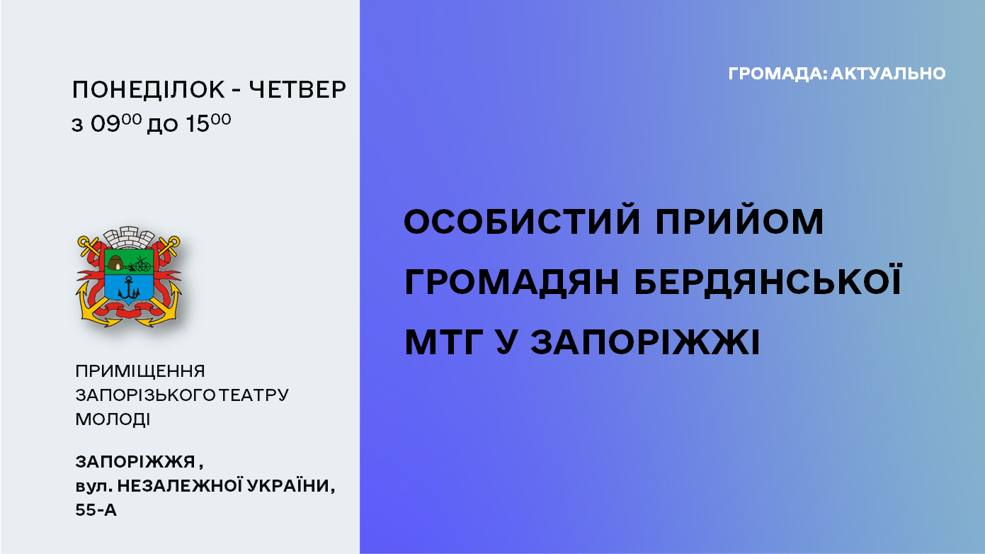 16c5b30f-d586-4cb4-b669-7a6c08f54e84.png 16c5b30f-d586-4cb4-b669-7a6c08f54e84.png