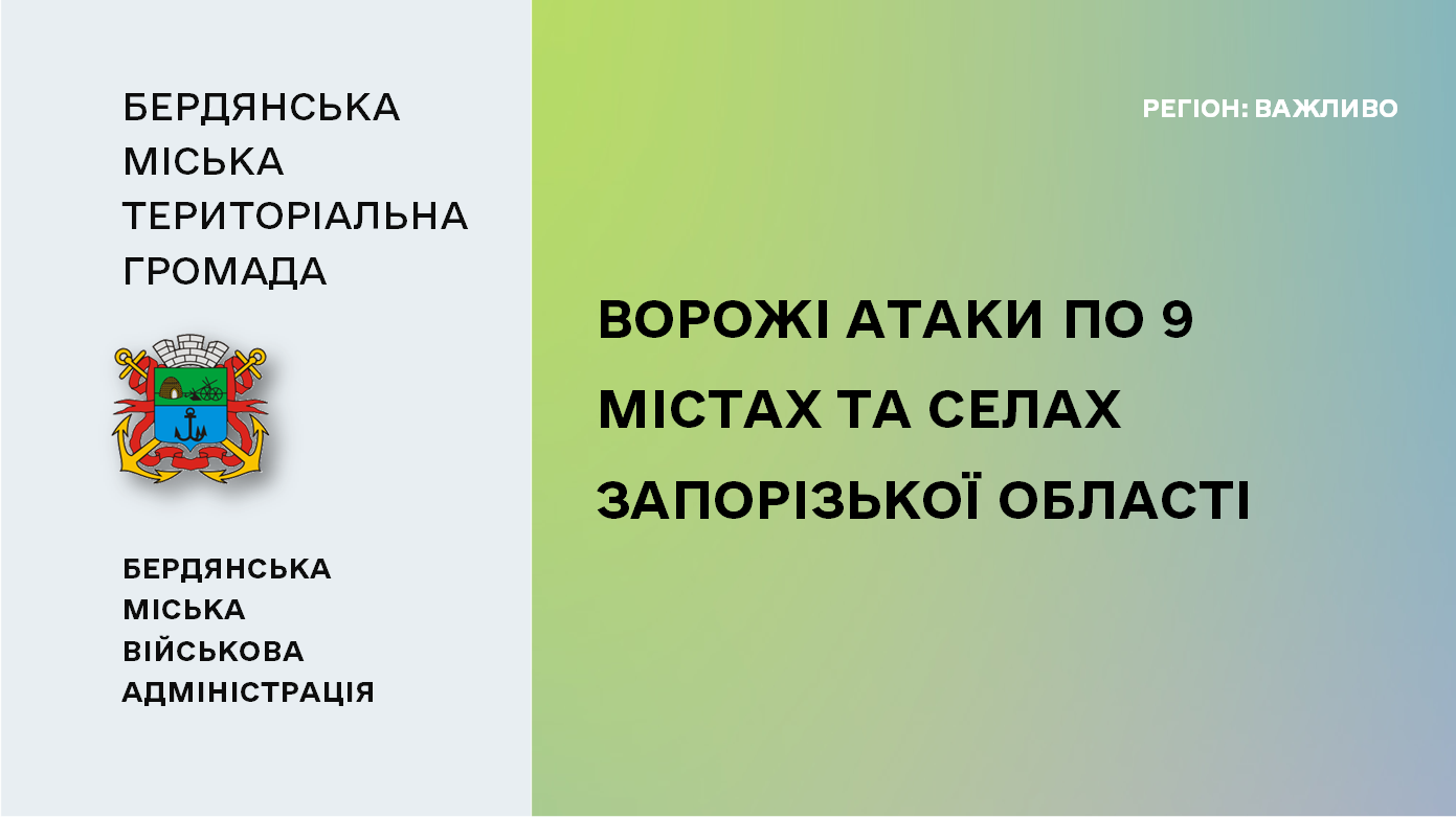 4708c8f5-dfc7-4ede-ab8c-fc517ad27055.png 4708c8f5-dfc7-4ede-ab8c-fc517ad27055.png