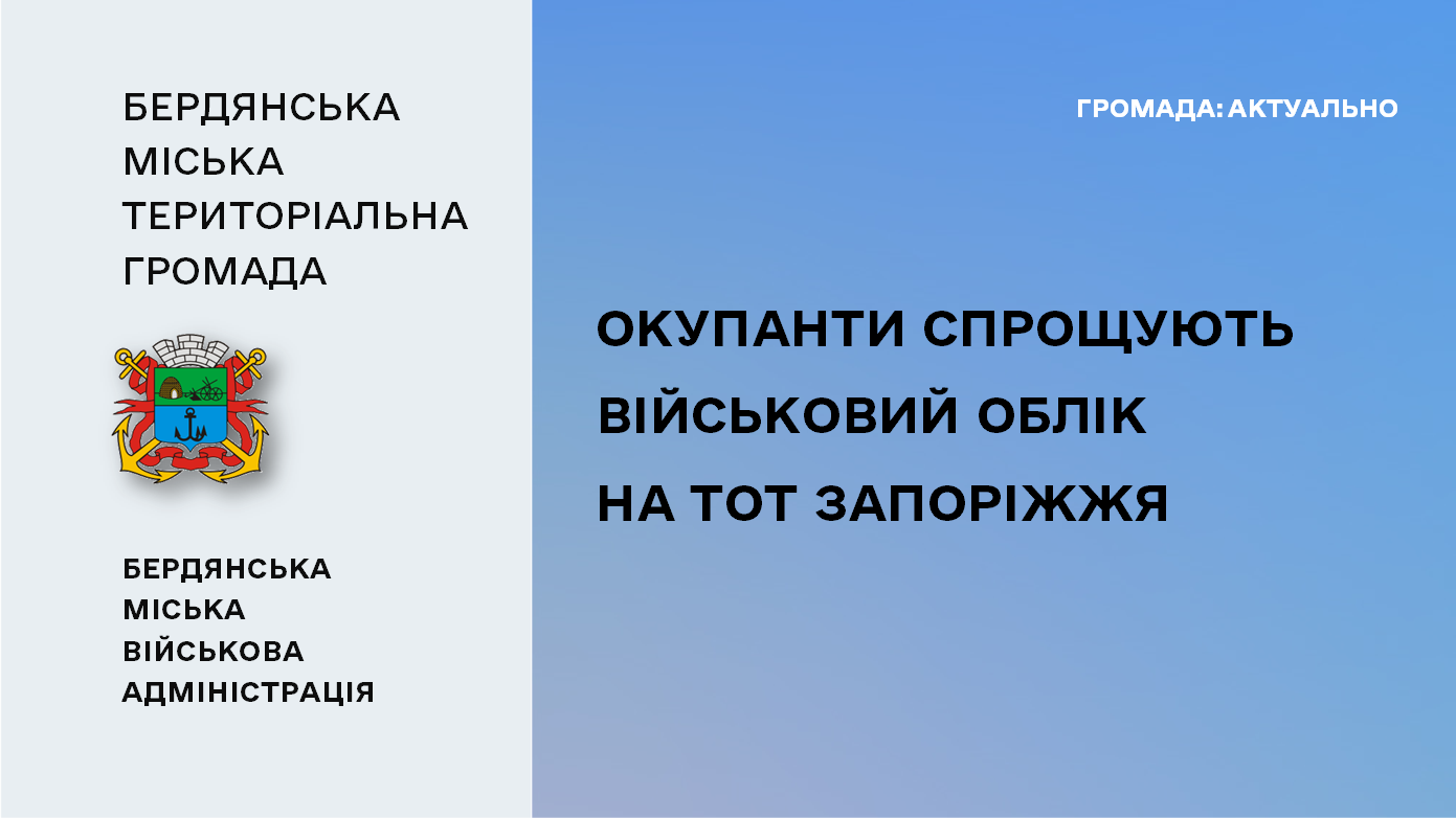 1c0c17c8-52e9-4914-a44c-1831b0f340c9.png 1c0c17c8-52e9-4914-a44c-1831b0f340c9.png