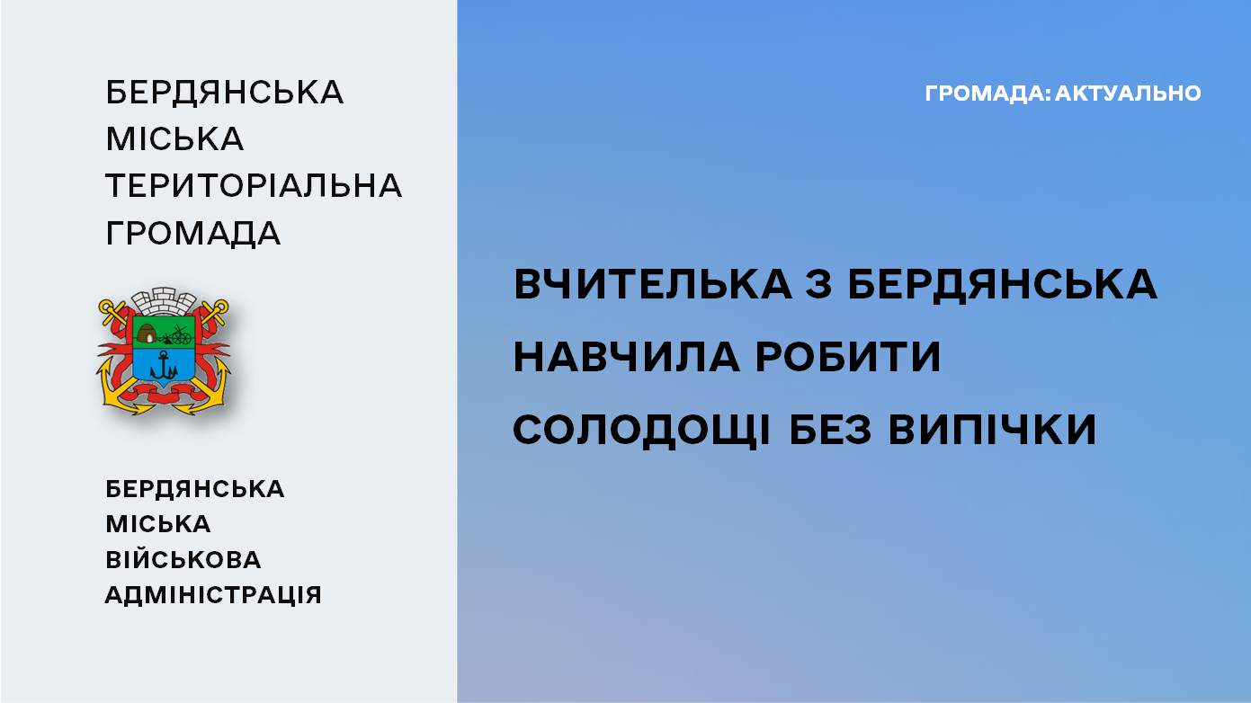 5b98c3c1-6985-448f-bda7-11a20cb0ae1b.png 5b98c3c1-6985-448f-bda7-11a20cb0ae1b.png