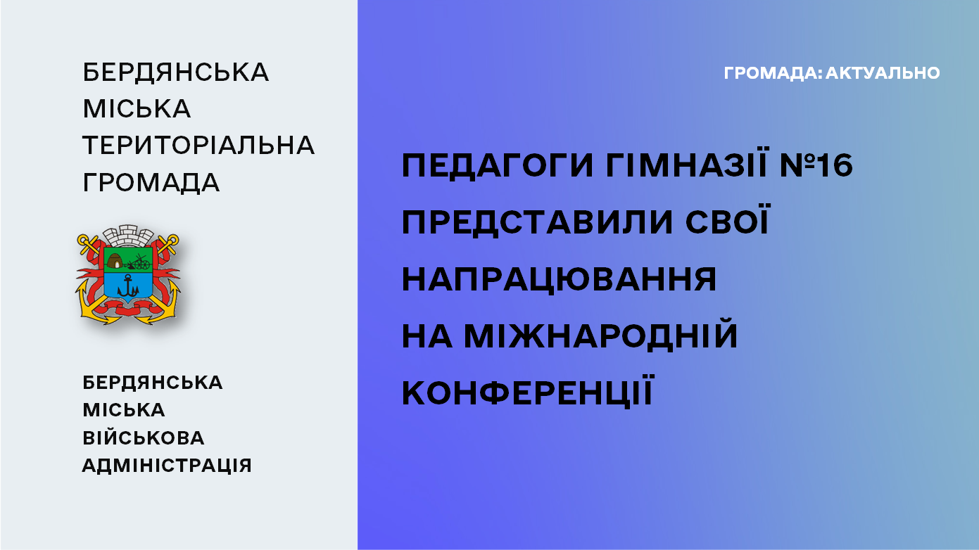 8a4b7e1f-96b3-4b8f-a027-5e96b1b17859.png 8a4b7e1f-96b3-4b8f-a027-5e96b1b17859.png