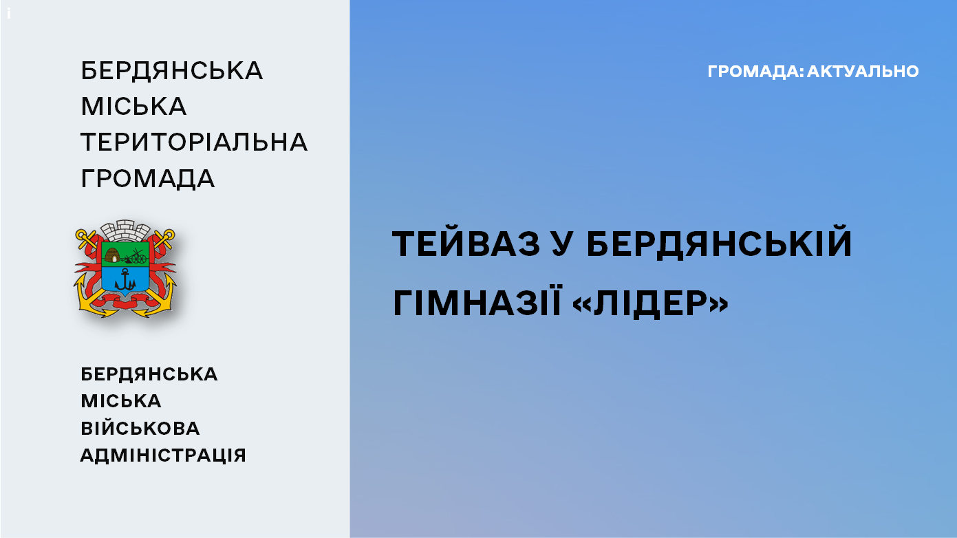 c2d77cd8-e0a6-49ff-a704-2808d09ff70f.png c2d77cd8-e0a6-49ff-a704-2808d09ff70f.png