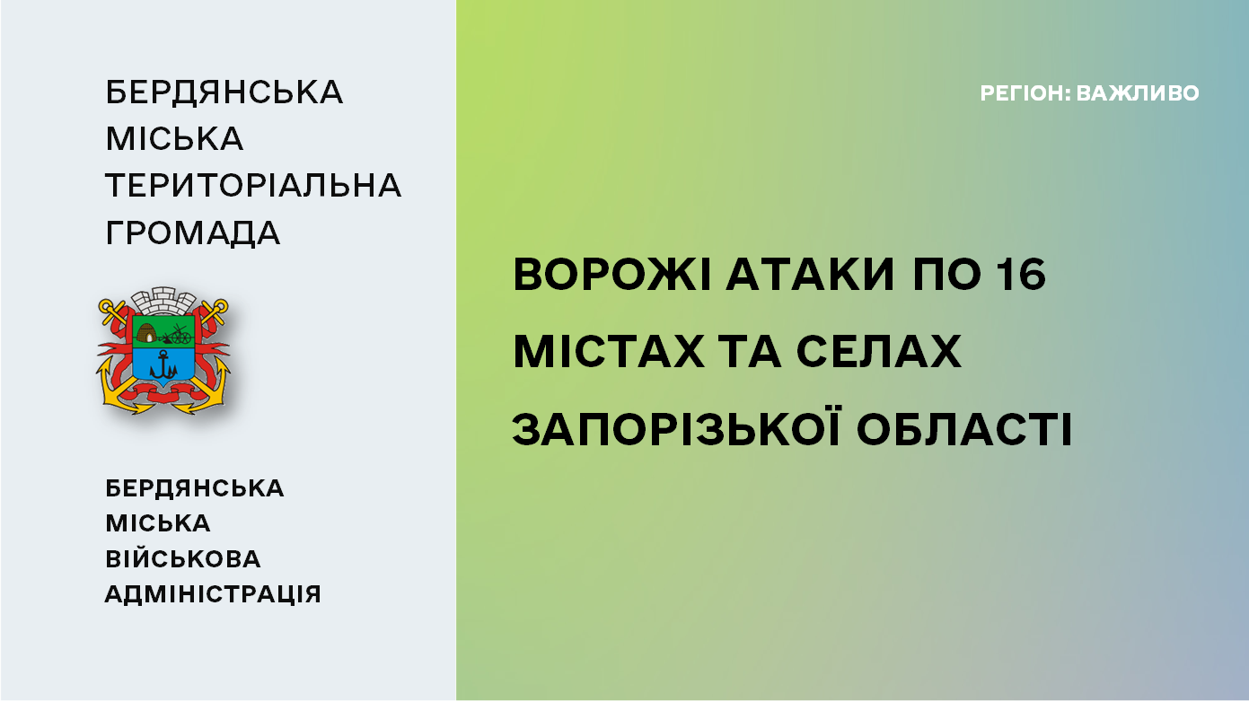 5200230c-1bd6-40a5-9974-0cfbe5c84c32.png 5200230c-1bd6-40a5-9974-0cfbe5c84c32.png