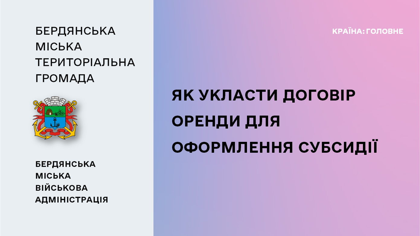 843457fb-6c79-4c0c-8922-ec1cb1ee244c.png 843457fb-6c79-4c0c-8922-ec1cb1ee244c.png