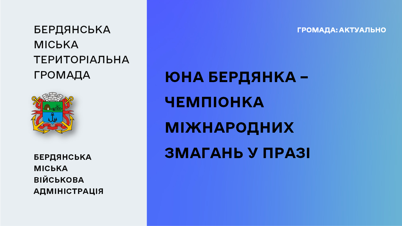 8afd2f98-85e0-46f9-91d7-0fae21d9675b.png 8afd2f98-85e0-46f9-91d7-0fae21d9675b.png