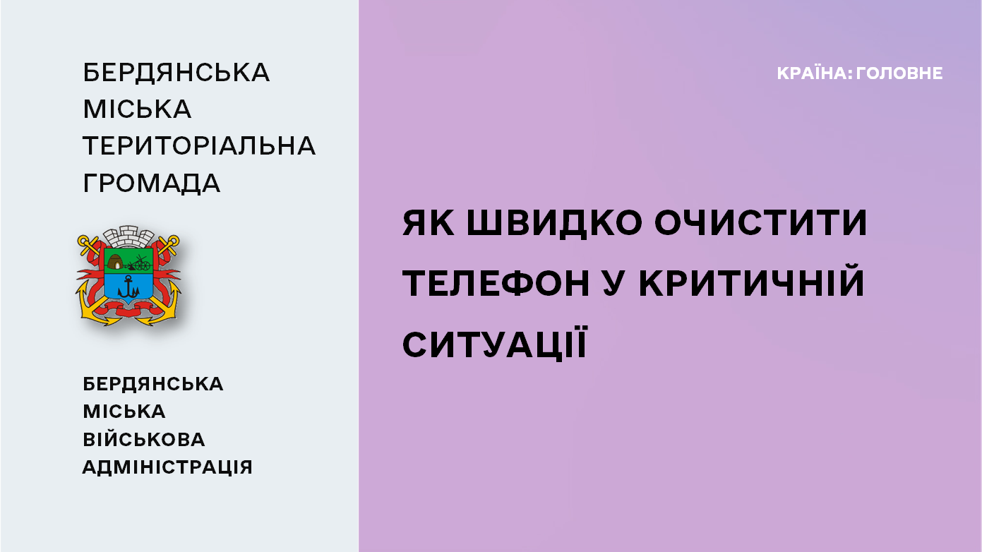 0dbdb11b-d704-4d88-86a9-273bb3d96ef4.png 0dbdb11b-d704-4d88-86a9-273bb3d96ef4.png