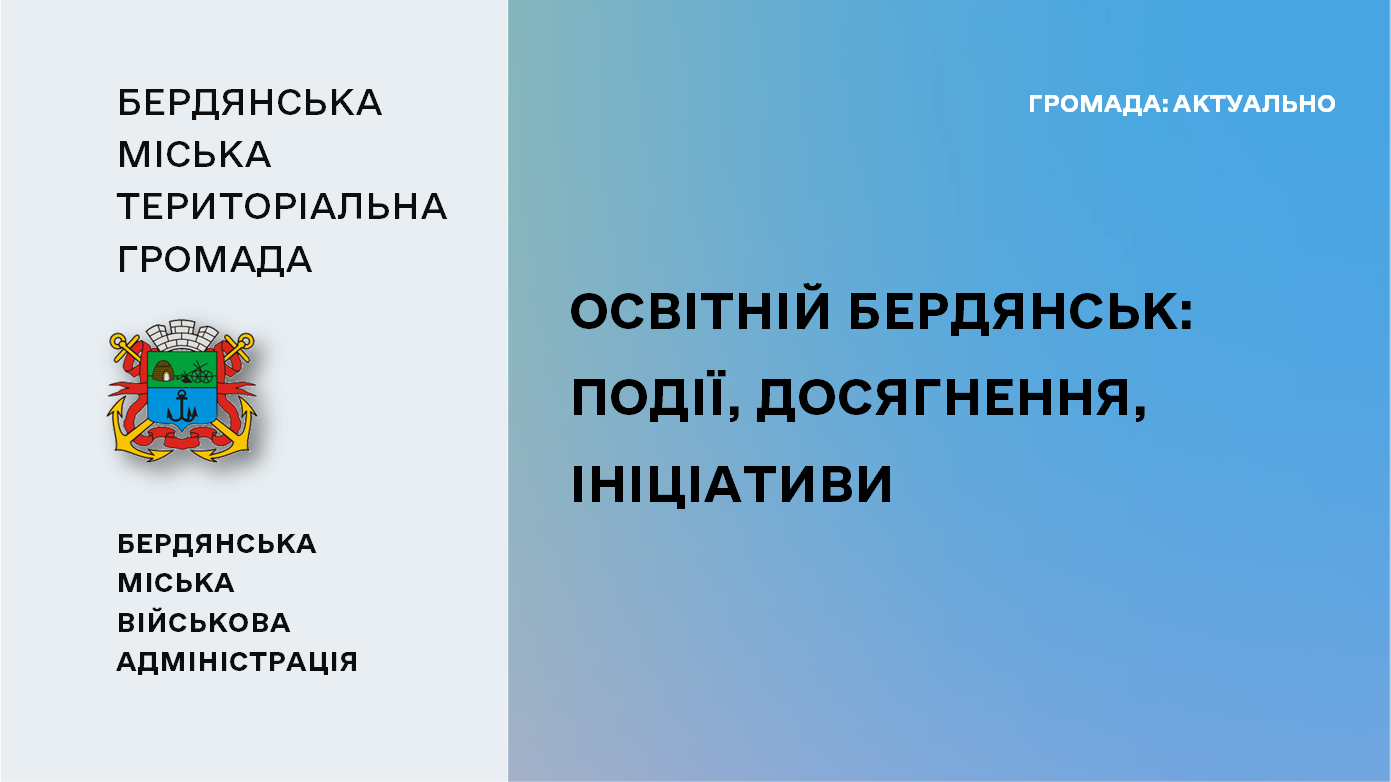 9e1463e9-d96a-4f36-b9ee-30053b51c370.png 9e1463e9-d96a-4f36-b9ee-30053b51c370.png
