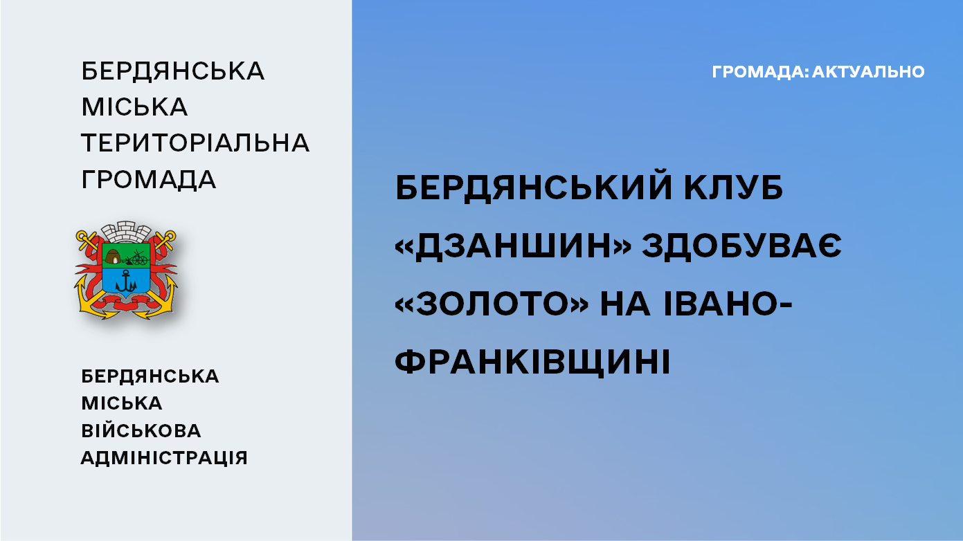 011909f6-036d-4f41-a0a8-fba943dffeba.png 011909f6-036d-4f41-a0a8-fba943dffeba.png