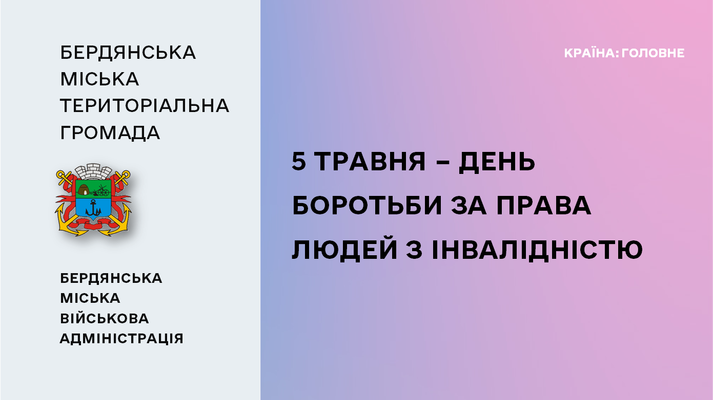 a7c34f66-3cc0-4e87-9f94-84e1981a9ed7.png a7c34f66-3cc0-4e87-9f94-84e1981a9ed7.png