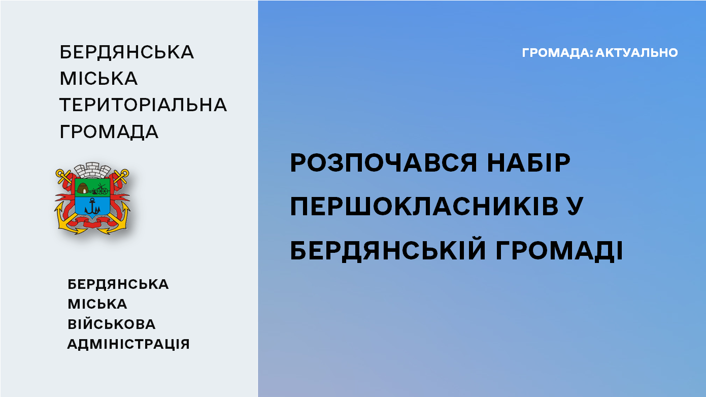 b6d9b087-7621-44f8-9846-778088ef0b8b.png b6d9b087-7621-44f8-9846-778088ef0b8b.png