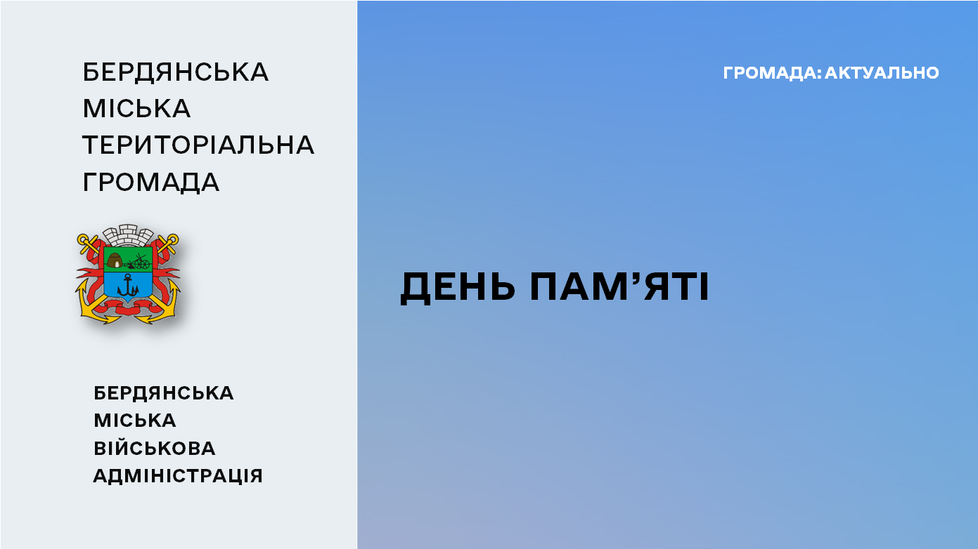 782f0f7a-b5ea-4bd2-88da-a4ae86039c5c.png 782f0f7a-b5ea-4bd2-88da-a4ae86039c5c.png