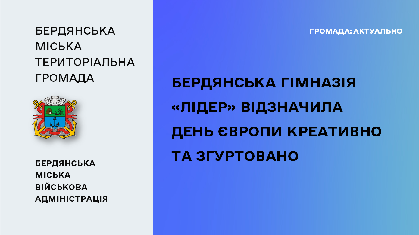 072f359c-c02c-433e-92e9-b36d500296d7.png 072f359c-c02c-433e-92e9-b36d500296d7.png