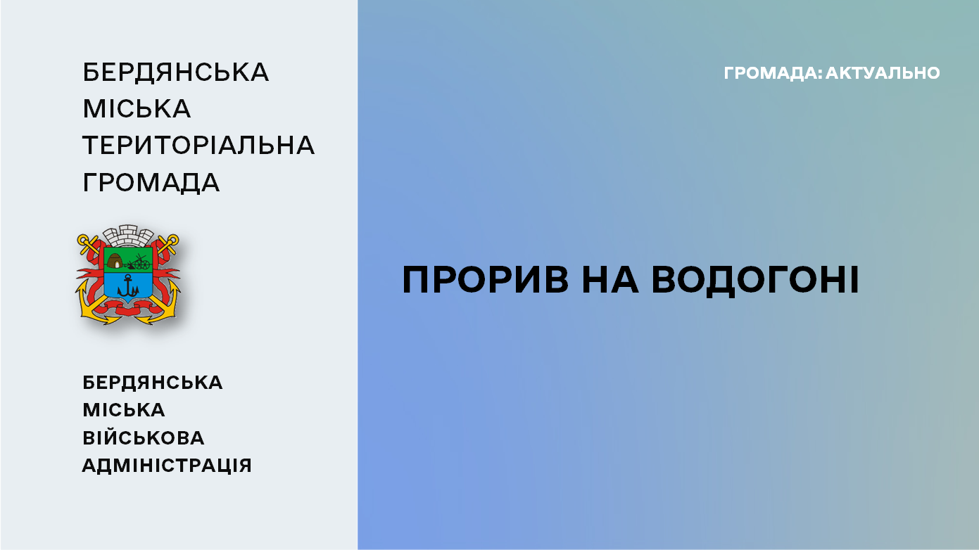 ef553ac6-f1bd-4111-abcd-ac991fbe6800.png ef553ac6-f1bd-4111-abcd-ac991fbe6800.png