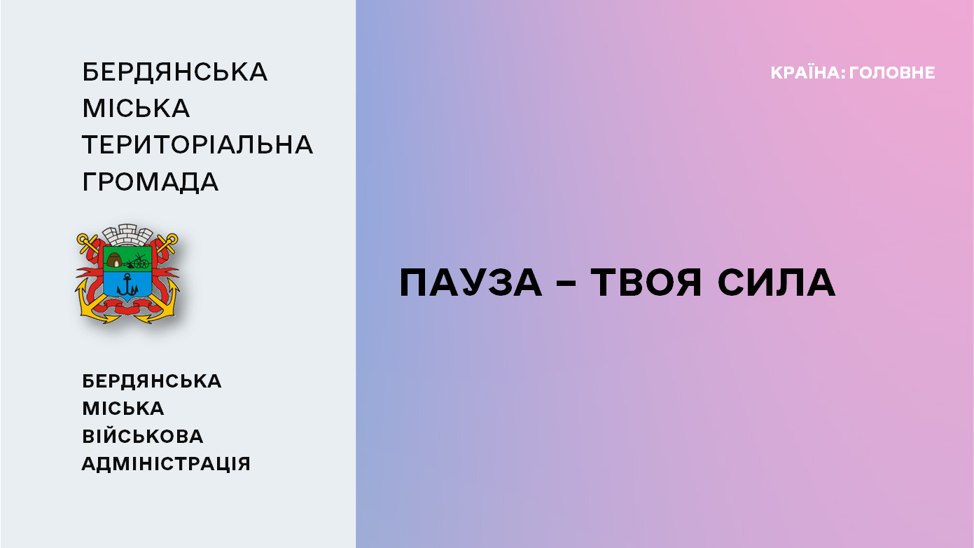edda0d6c-9fc0-4a90-935f-c6a5e1dcaf89.png edda0d6c-9fc0-4a90-935f-c6a5e1dcaf89.png