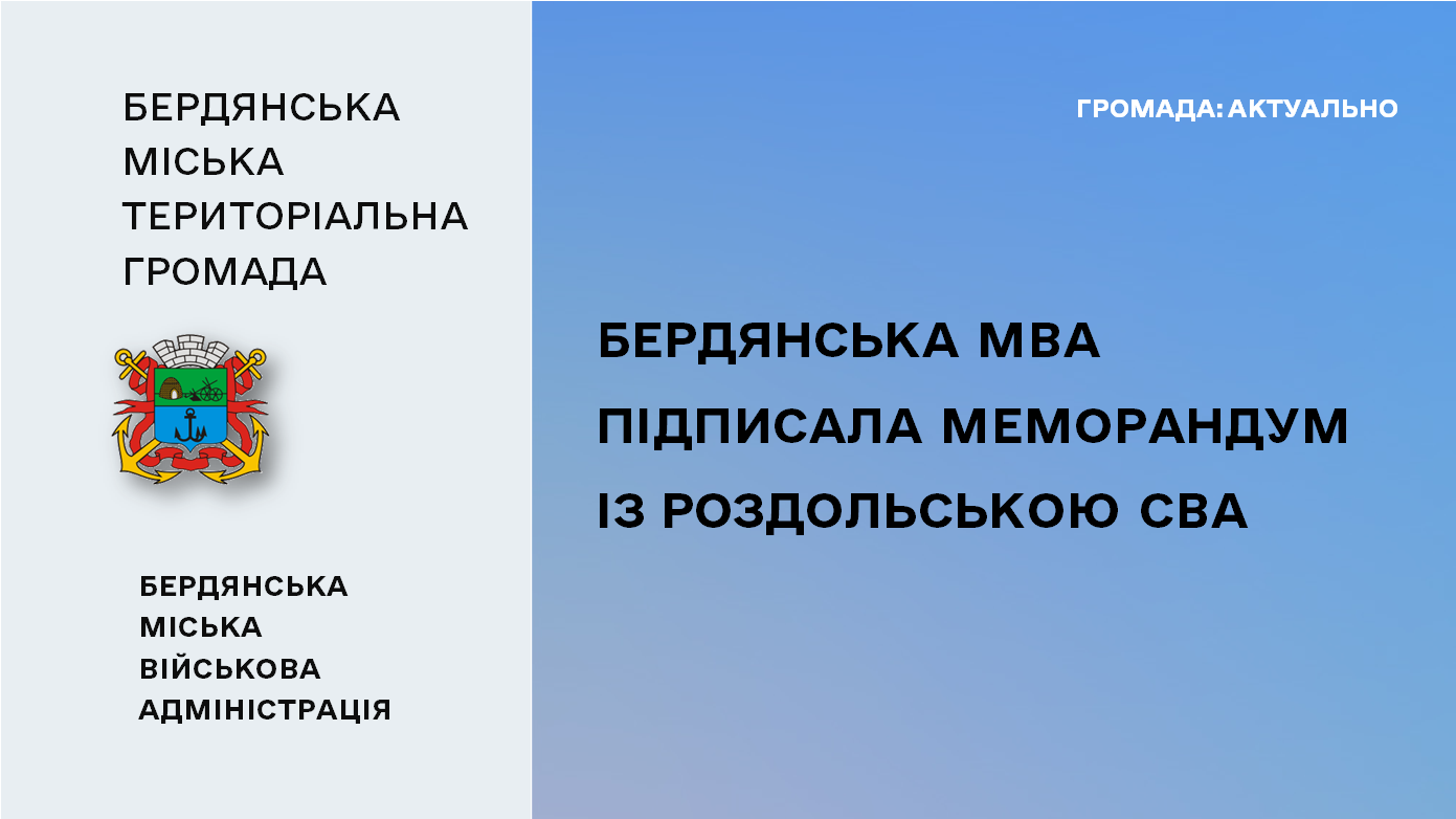 32b9f0a7-1da6-45ac-8eea-de2522589d51.png 32b9f0a7-1da6-45ac-8eea-de2522589d51.png