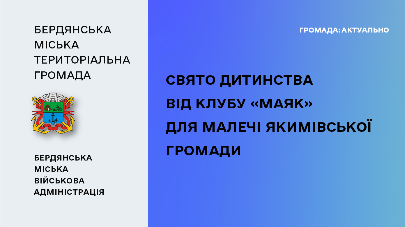 8b67556c-a7d9-4d86-9de3-e668cf3f48a8.png 8b67556c-a7d9-4d86-9de3-e668cf3f48a8.png