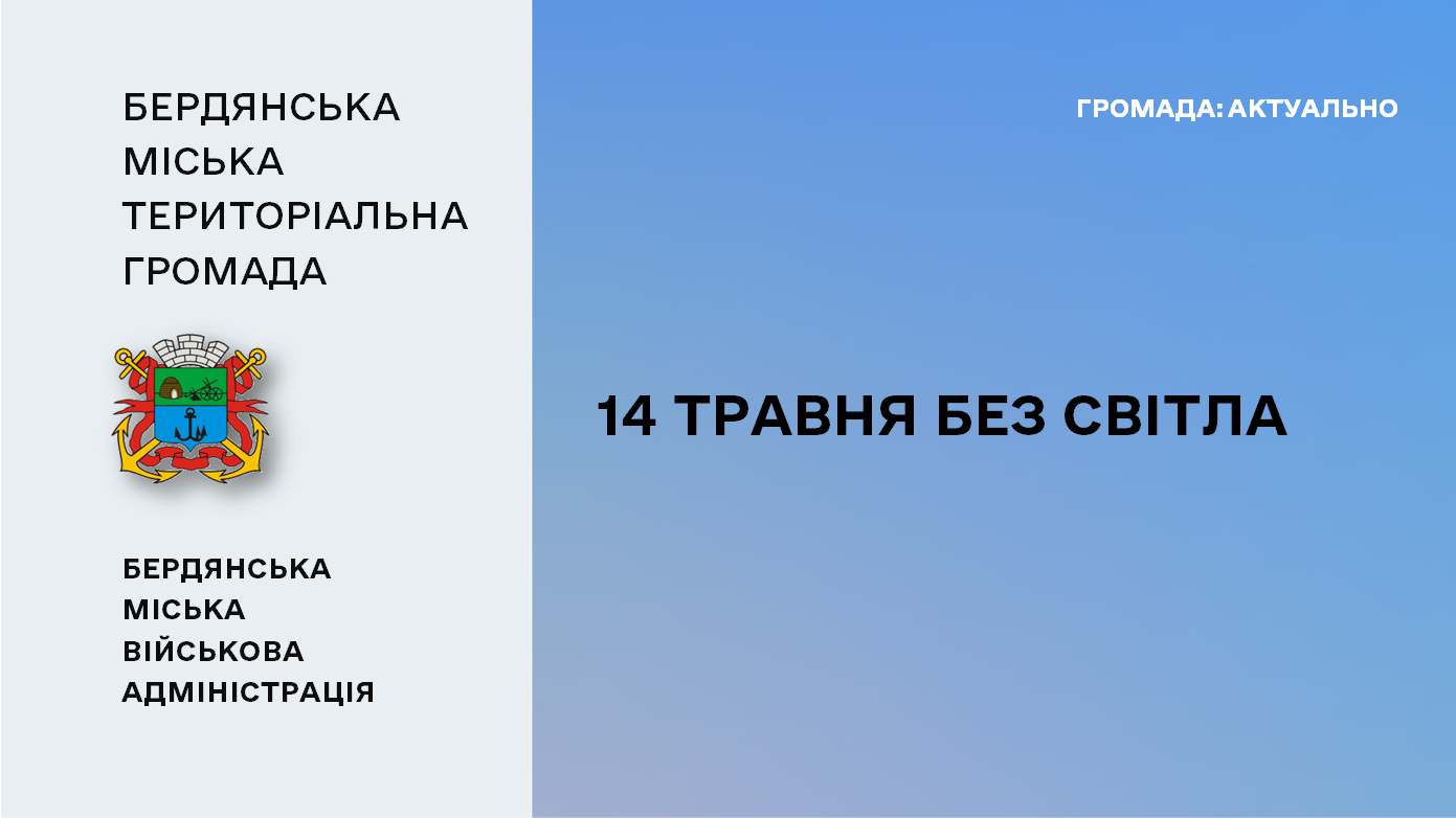 f1d0e71b-a6cb-46cf-b531-77175bbac952.png f1d0e71b-a6cb-46cf-b531-77175bbac952.png