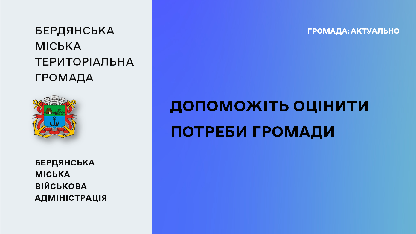 21339ea9-f1f3-432f-90af-18820644a358.png 21339ea9-f1f3-432f-90af-18820644a358.png