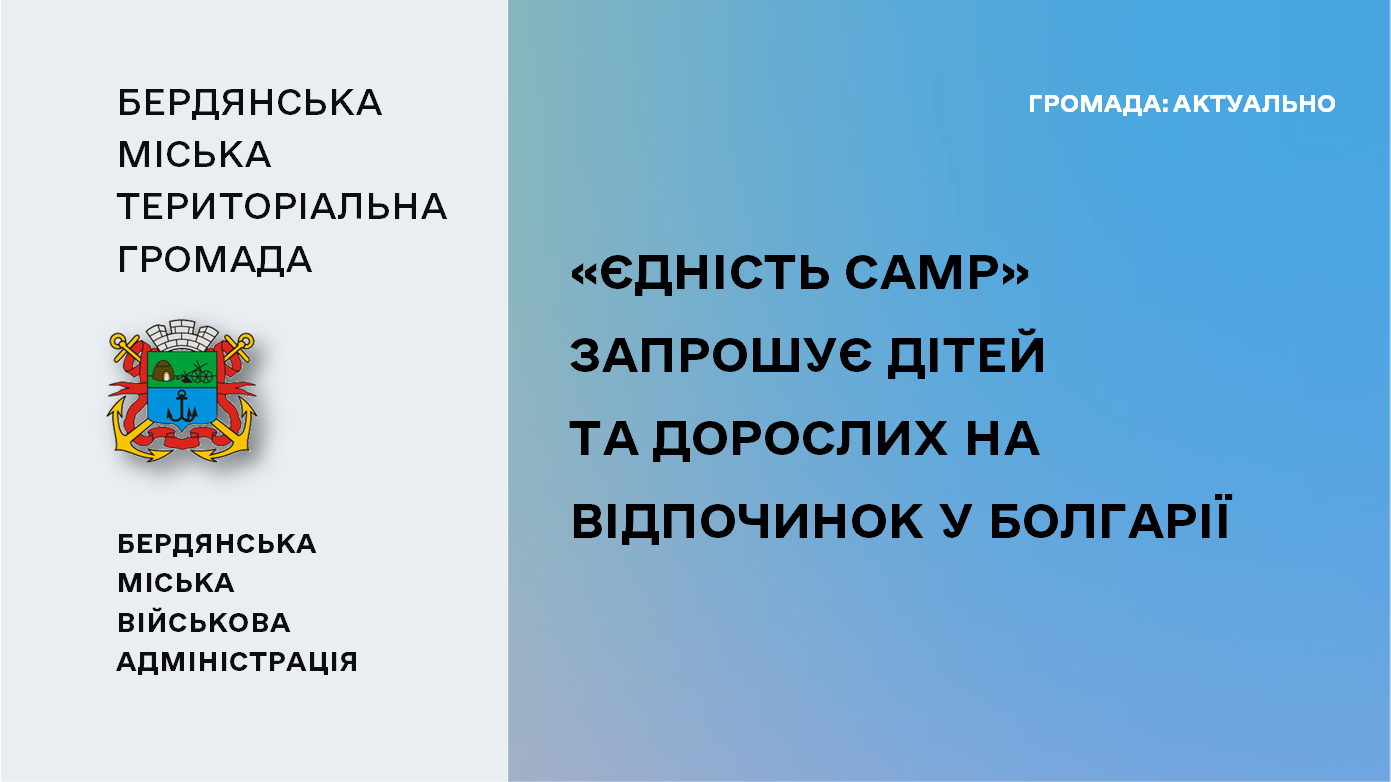 158b8989-de19-4483-abc4-706a26955c74.png 158b8989-de19-4483-abc4-706a26955c74.png