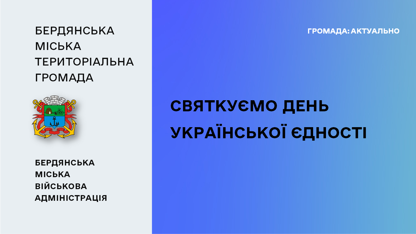 b4da8263-53eb-49bd-918b-bb2eeb904b89.png b4da8263-53eb-49bd-918b-bb2eeb904b89.png