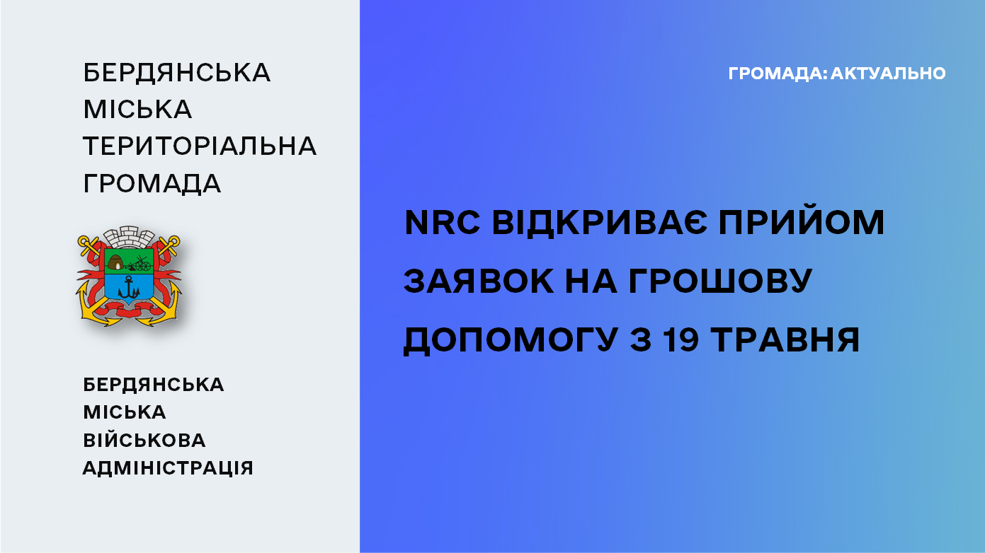 b7c6b8d1-2e43-46bb-9d91-5287277a7e90.png b7c6b8d1-2e43-46bb-9d91-5287277a7e90.png