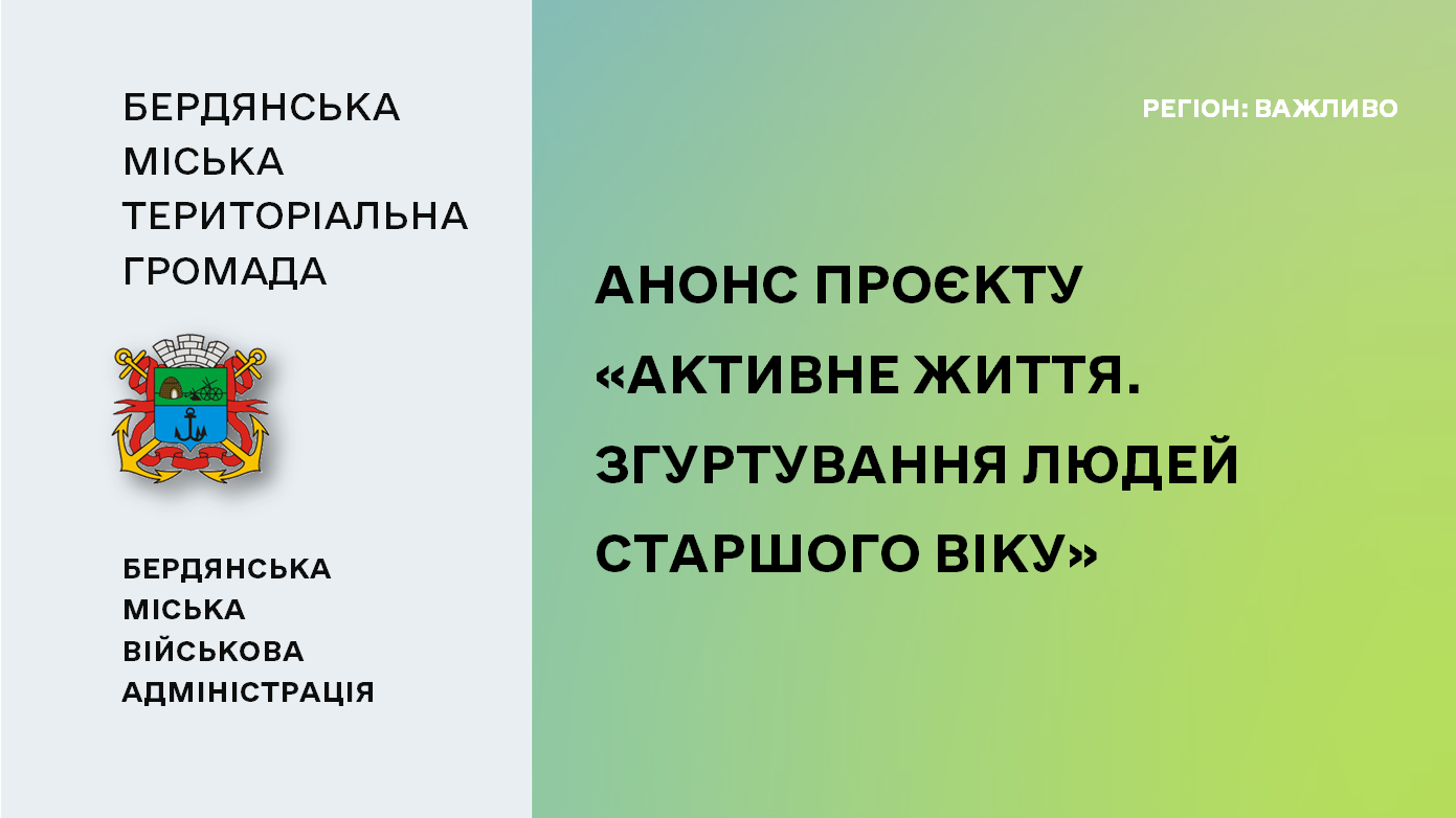 05c2660c-653c-42e3-be9f-098c5ef16bc2.png 05c2660c-653c-42e3-be9f-098c5ef16bc2.png