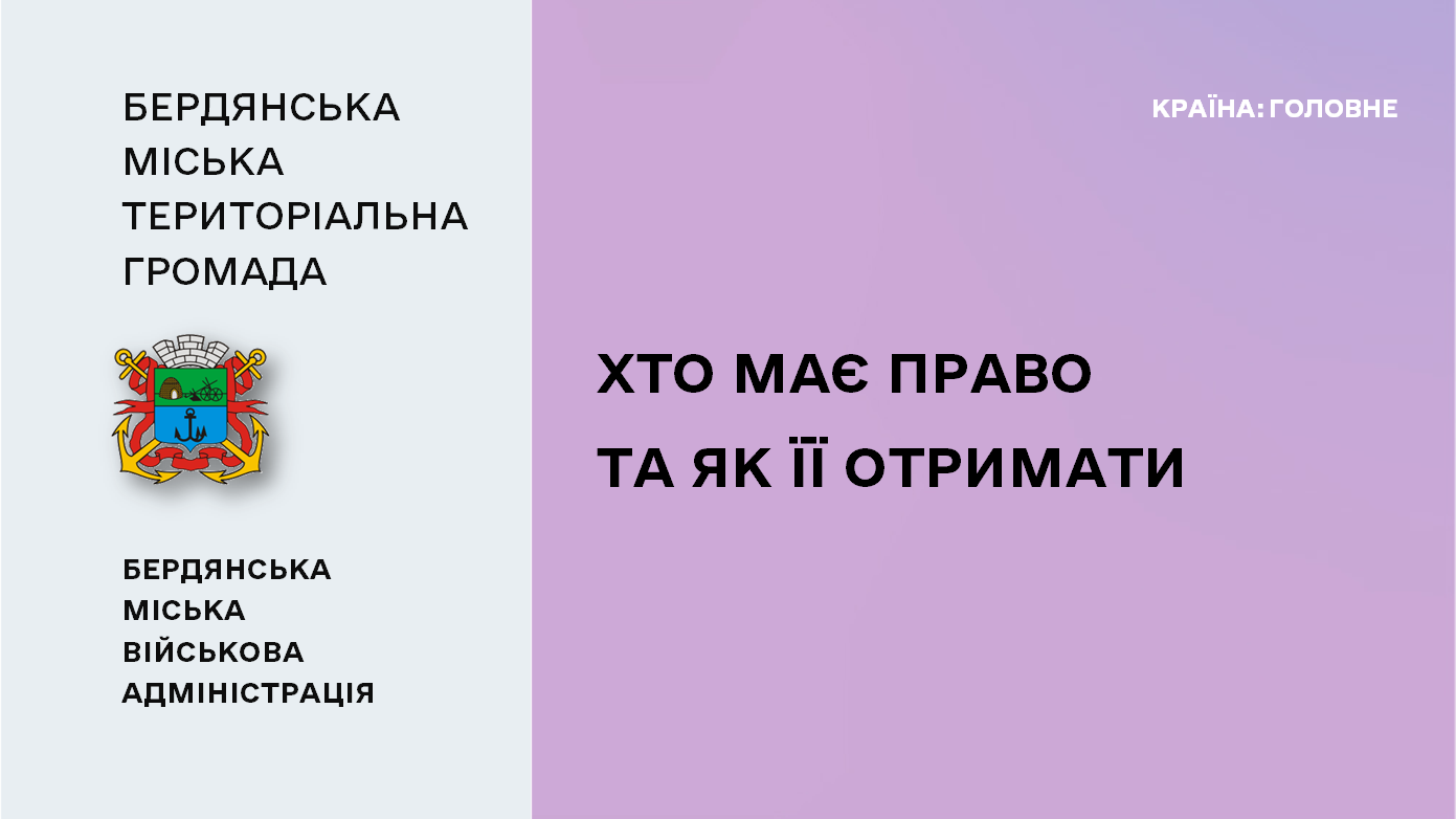 5f394fbe-1188-4cb3-be44-a21f601cbed7.png 5f394fbe-1188-4cb3-be44-a21f601cbed7.png