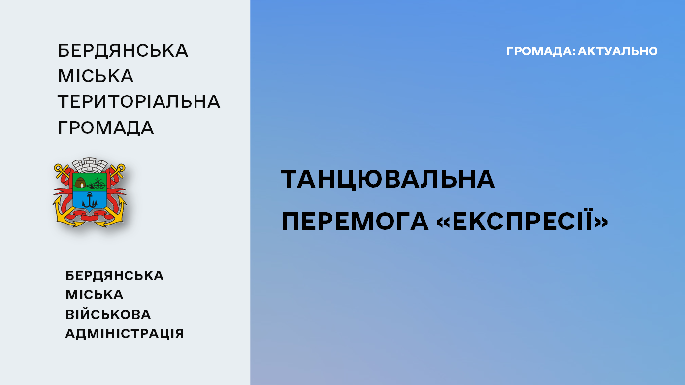 b5d6fa1f-0c65-47cc-b11e-1ba9e41da7ee.png b5d6fa1f-0c65-47cc-b11e-1ba9e41da7ee.png