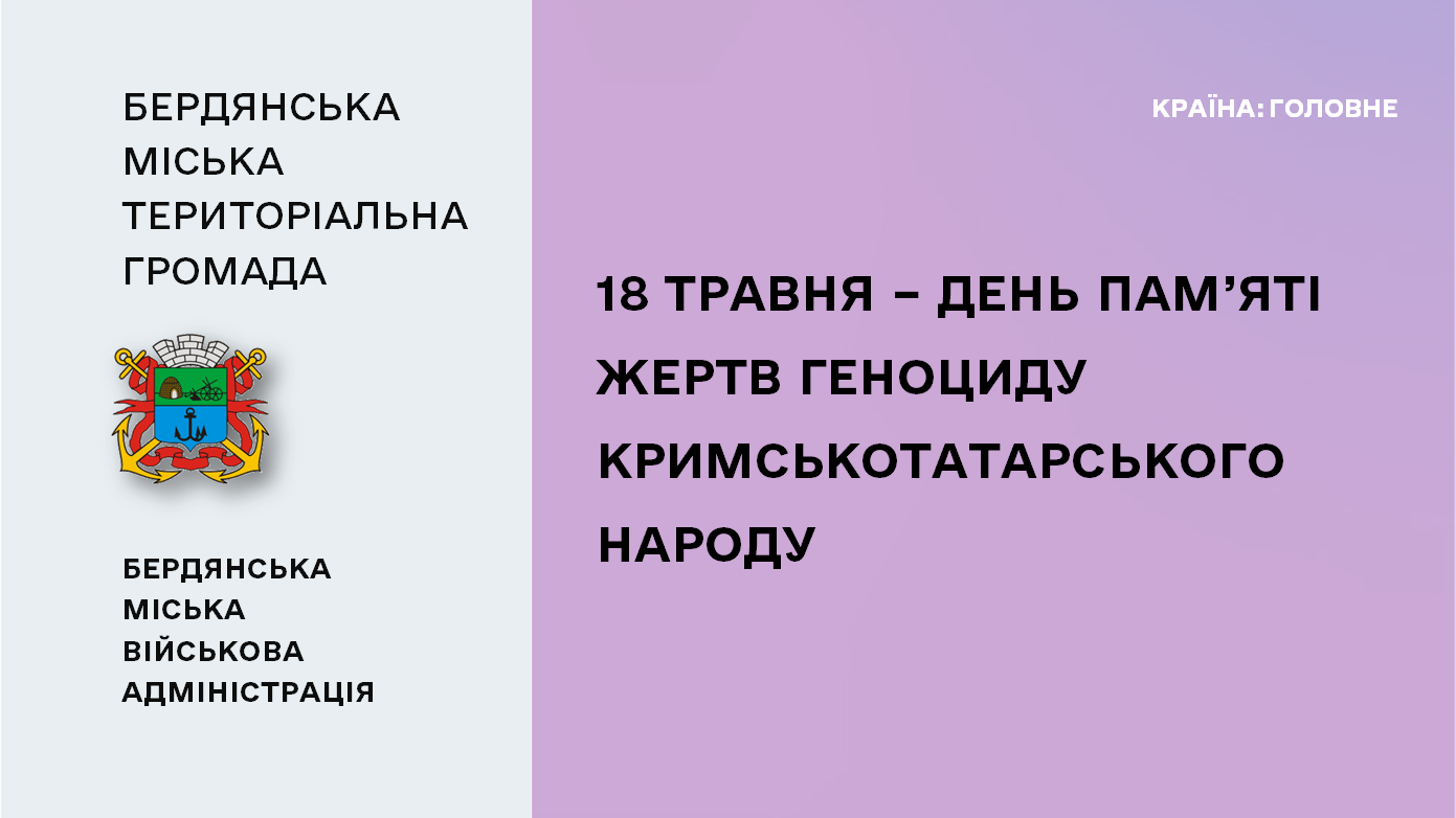 46740cdf-6364-4b97-82e2-59f0f225c6cc.png 46740cdf-6364-4b97-82e2-59f0f225c6cc.png