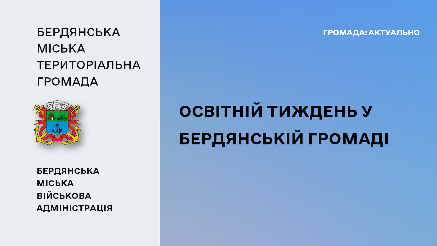 0e4f408d-631a-4e3e-ad32-ab0479a259b2.png 0e4f408d-631a-4e3e-ad32-ab0479a259b2.png