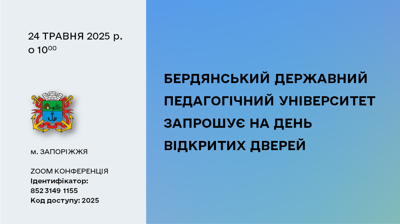 3ac6bcb6-10da-45b6-b2eb-8da7cdb7e0f1.png 3ac6bcb6-10da-45b6-b2eb-8da7cdb7e0f1.png