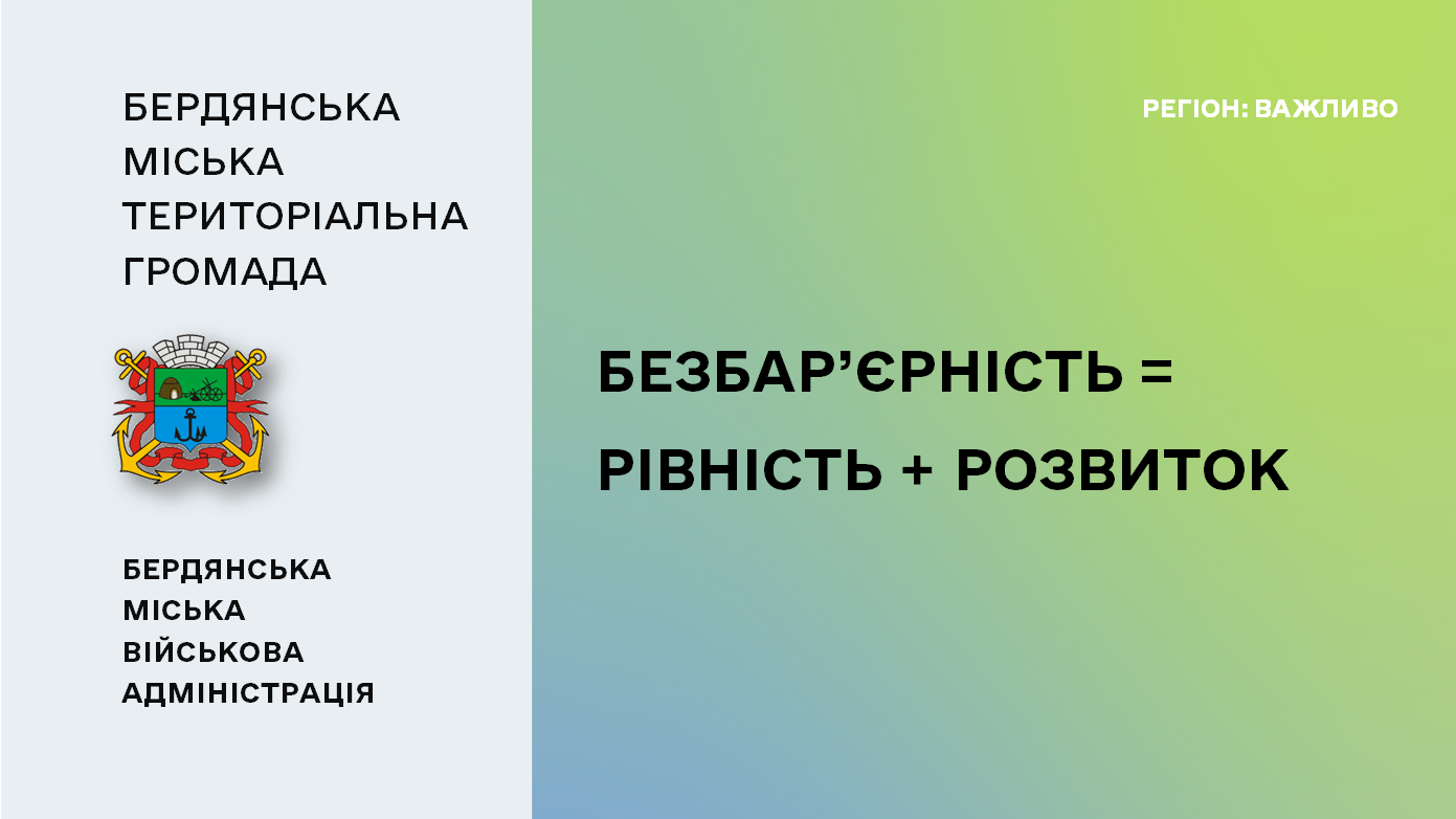 cd1f8f89-3d77-4b3e-a37e-c7122ac45547.png cd1f8f89-3d77-4b3e-a37e-c7122ac45547.png