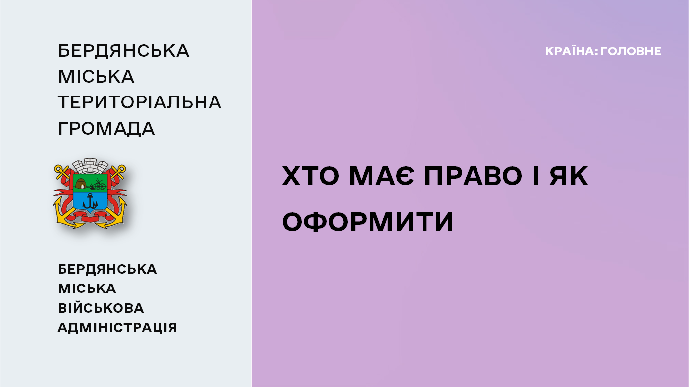 e5b1c866-0d94-4560-8a56-69daa47f9120.png e5b1c866-0d94-4560-8a56-69daa47f9120.png