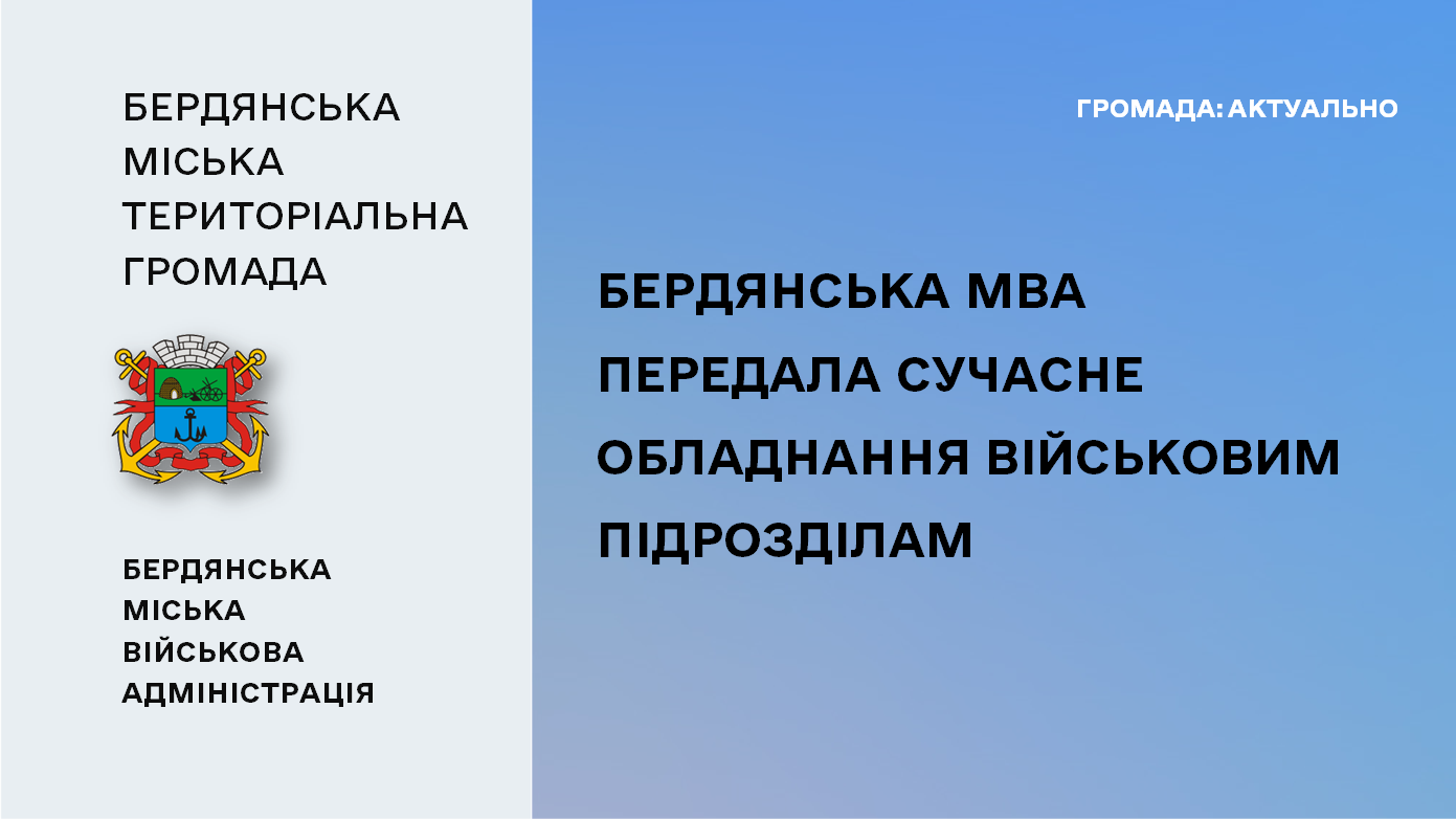 936694e2-a4d9-43bf-b183-f76ec4339e9e.png 936694e2-a4d9-43bf-b183-f76ec4339e9e.png