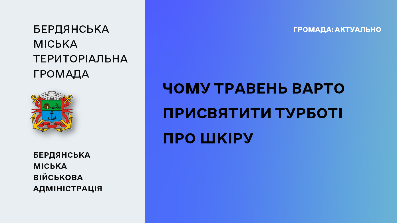 6ad44727-d200-46ad-a171-9d88659cdff3.png 6ad44727-d200-46ad-a171-9d88659cdff3.png