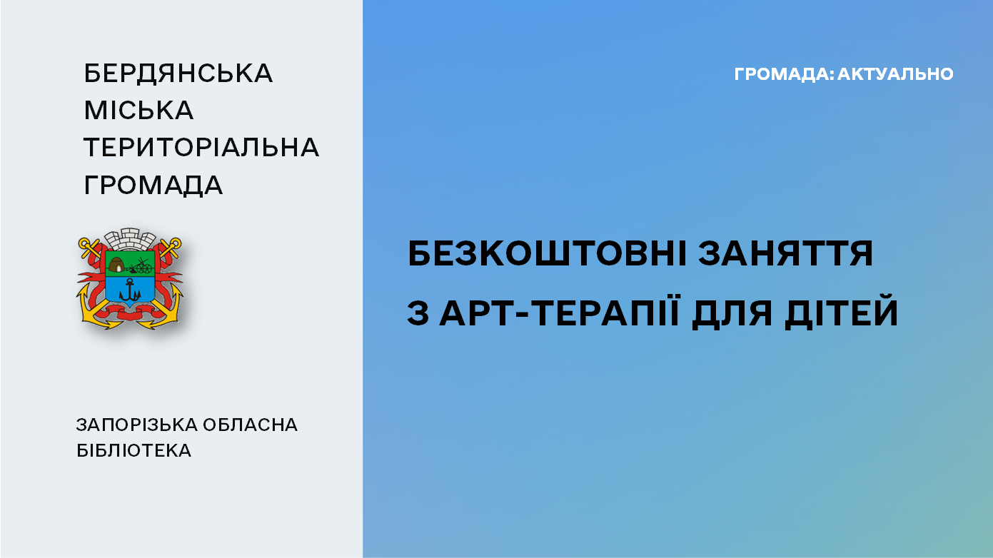 426469fd-4b46-4d7f-abfa-f68ed2154282.png 426469fd-4b46-4d7f-abfa-f68ed2154282.png