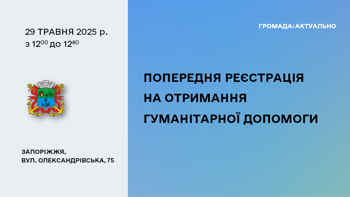 c910f6dc-6373-4cc1-b089-6c17c14ca402.png c910f6dc-6373-4cc1-b089-6c17c14ca402.png
