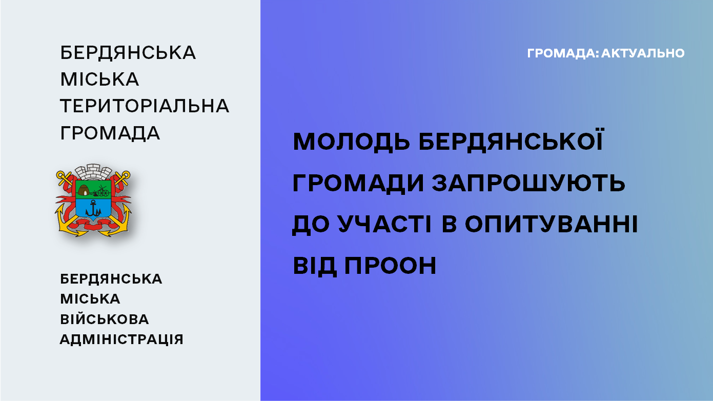 fc3f1f92-d49c-4ce9-97bd-83f35081ba42.png fc3f1f92-d49c-4ce9-97bd-83f35081ba42.png