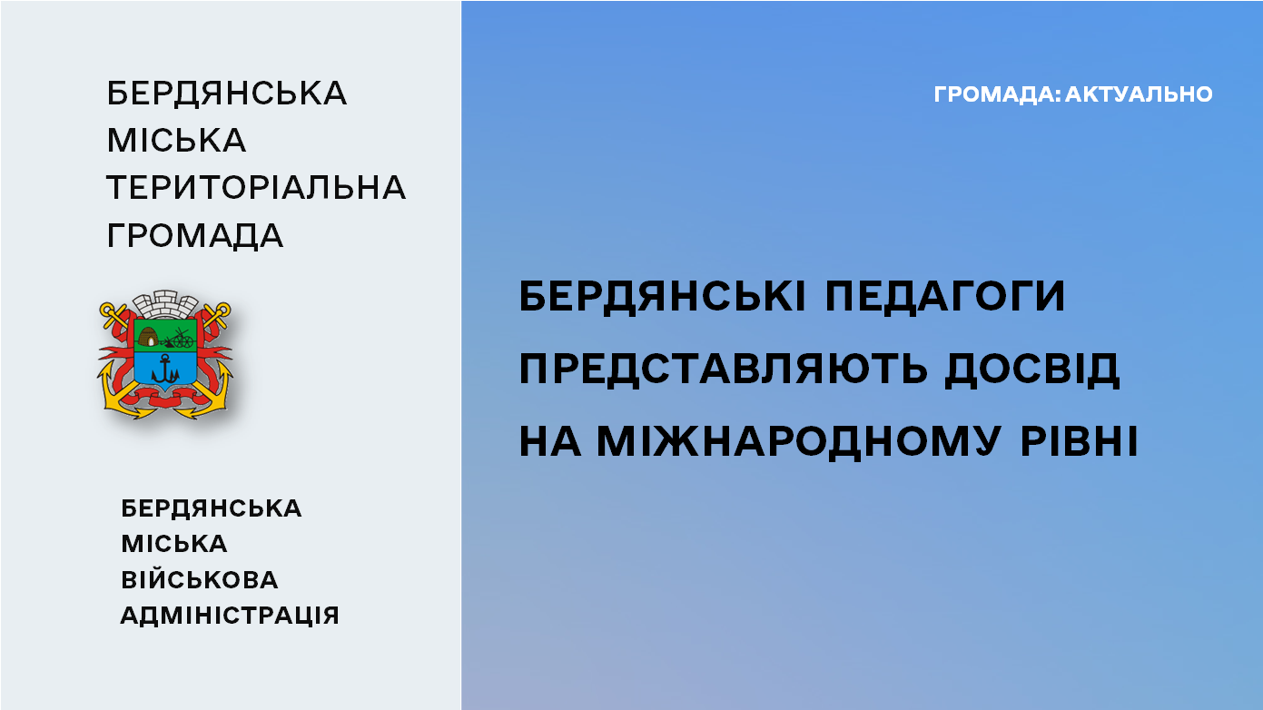 96481f17-3bc2-4527-8a6e-608da06cccf3.png 96481f17-3bc2-4527-8a6e-608da06cccf3.png