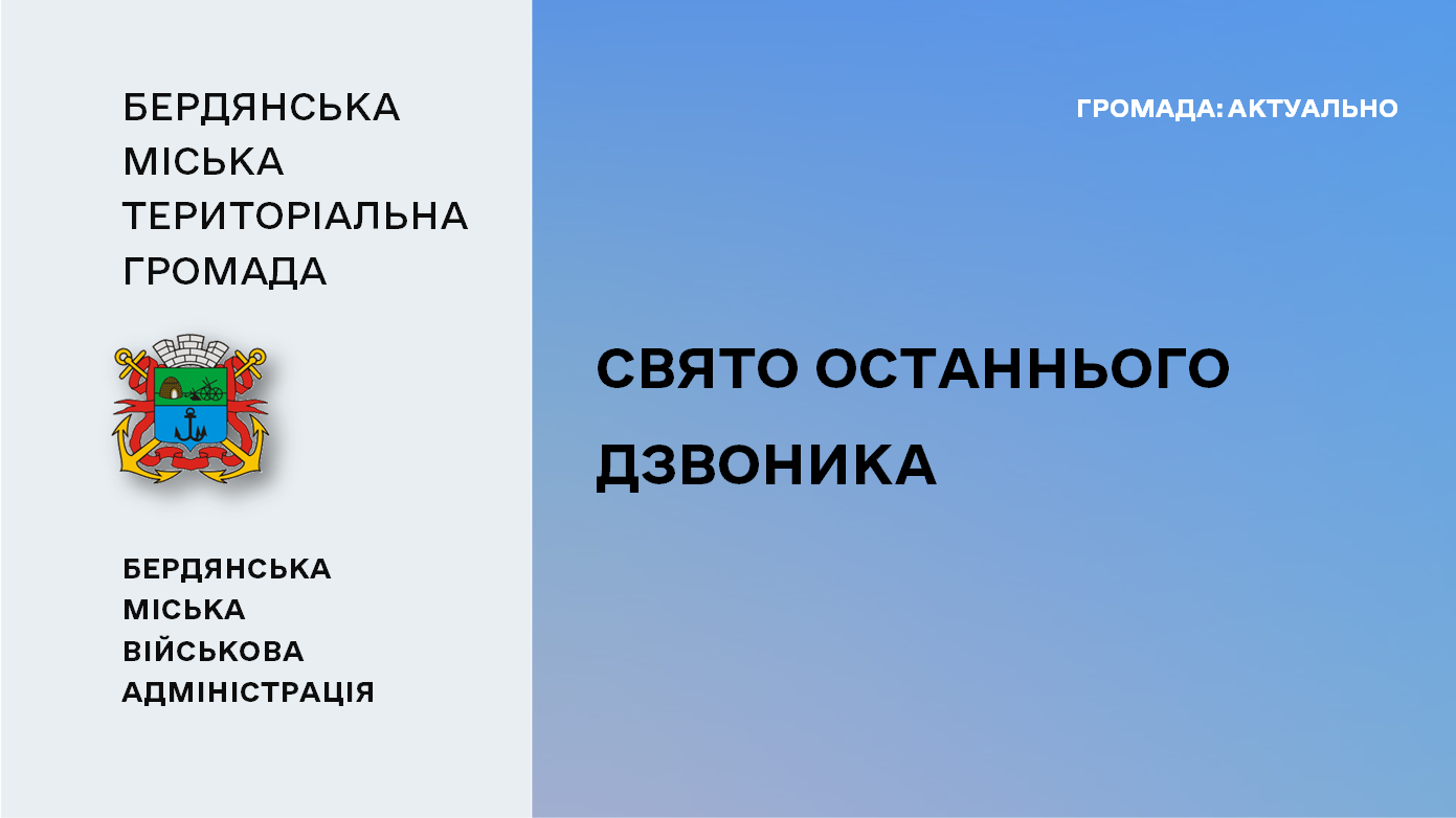 21420643-4ff4-4cab-b8b6-87b9eef4fc13.png 21420643-4ff4-4cab-b8b6-87b9eef4fc13.png
