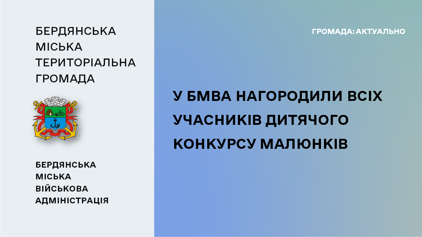 2616725d-bea0-4bb2-b1a4-253199d61133.png 2616725d-bea0-4bb2-b1a4-253199d61133.png