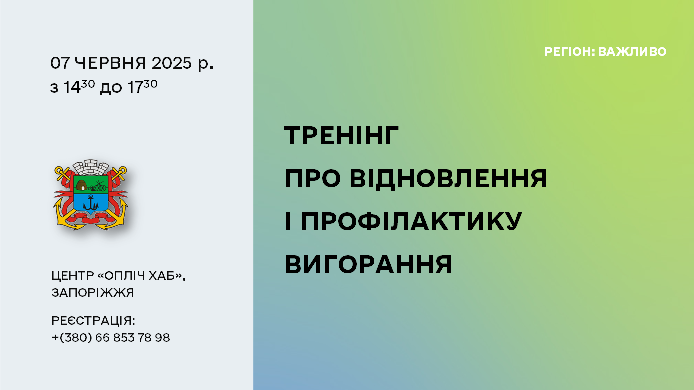 68708fba-e184-4056-90fa-bb476f35e591.png 68708fba-e184-4056-90fa-bb476f35e591.png