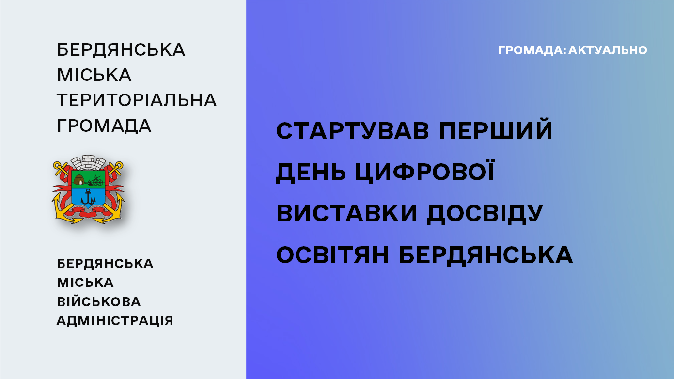 08203bfb-8319-4821-8001-4c572fbc8770.png 08203bfb-8319-4821-8001-4c572fbc8770.png