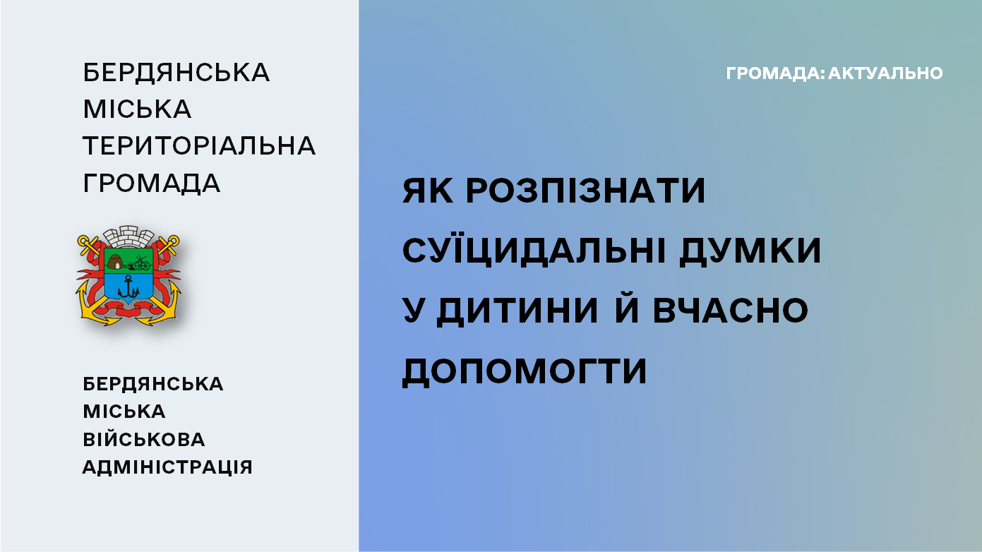 6eecfadf-5a39-45d6-8428-a7a4460f9166.png 6eecfadf-5a39-45d6-8428-a7a4460f9166.png