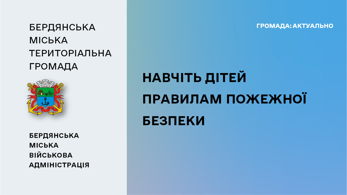 32bc7fa8-652f-4e09-bb5c-7b02fe08b733.png 32bc7fa8-652f-4e09-bb5c-7b02fe08b733.png