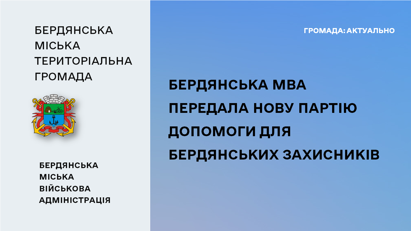 8b4de2c3-9b8c-4963-afc6-5d7c87bafa58.png 8b4de2c3-9b8c-4963-afc6-5d7c87bafa58.png