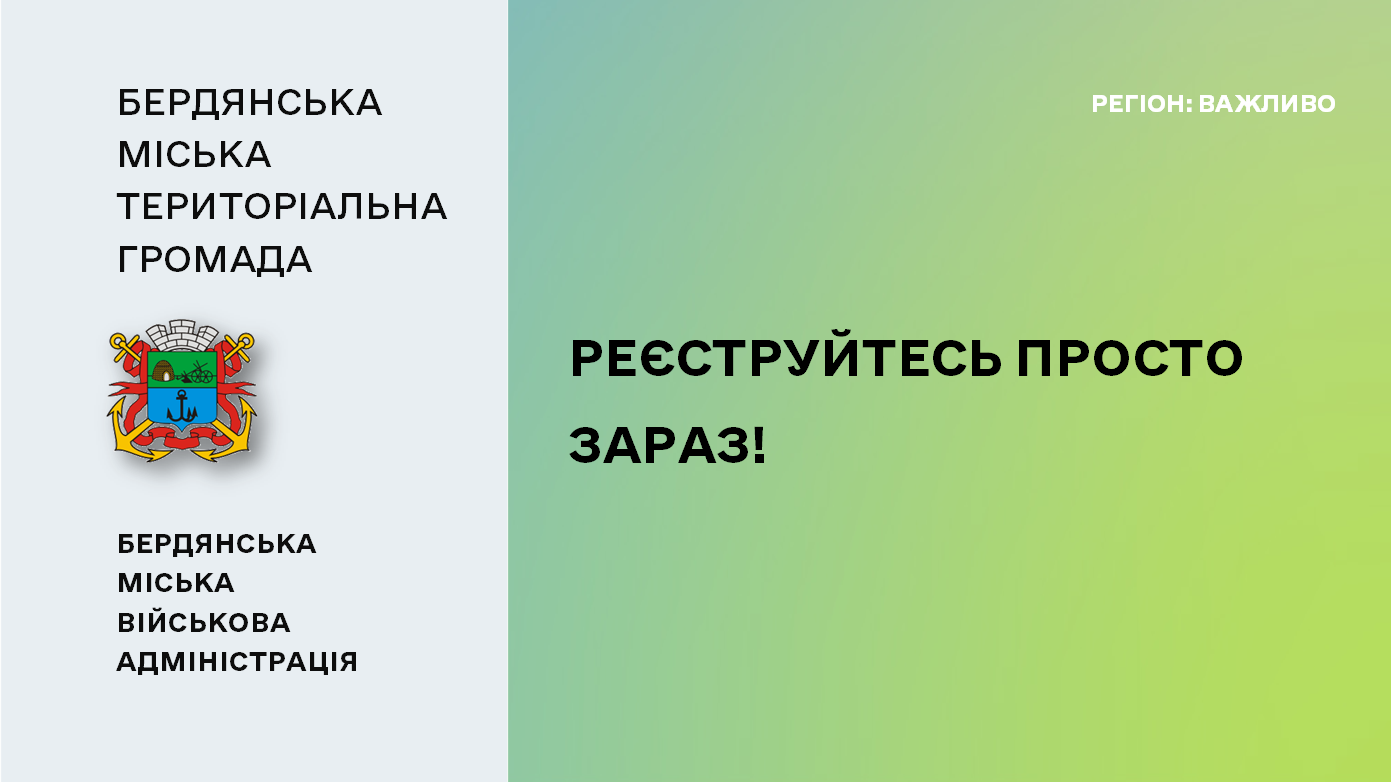 1d7d423c-7eee-4400-ad9b-1a7ac98a08d9.png 1d7d423c-7eee-4400-ad9b-1a7ac98a08d9.png