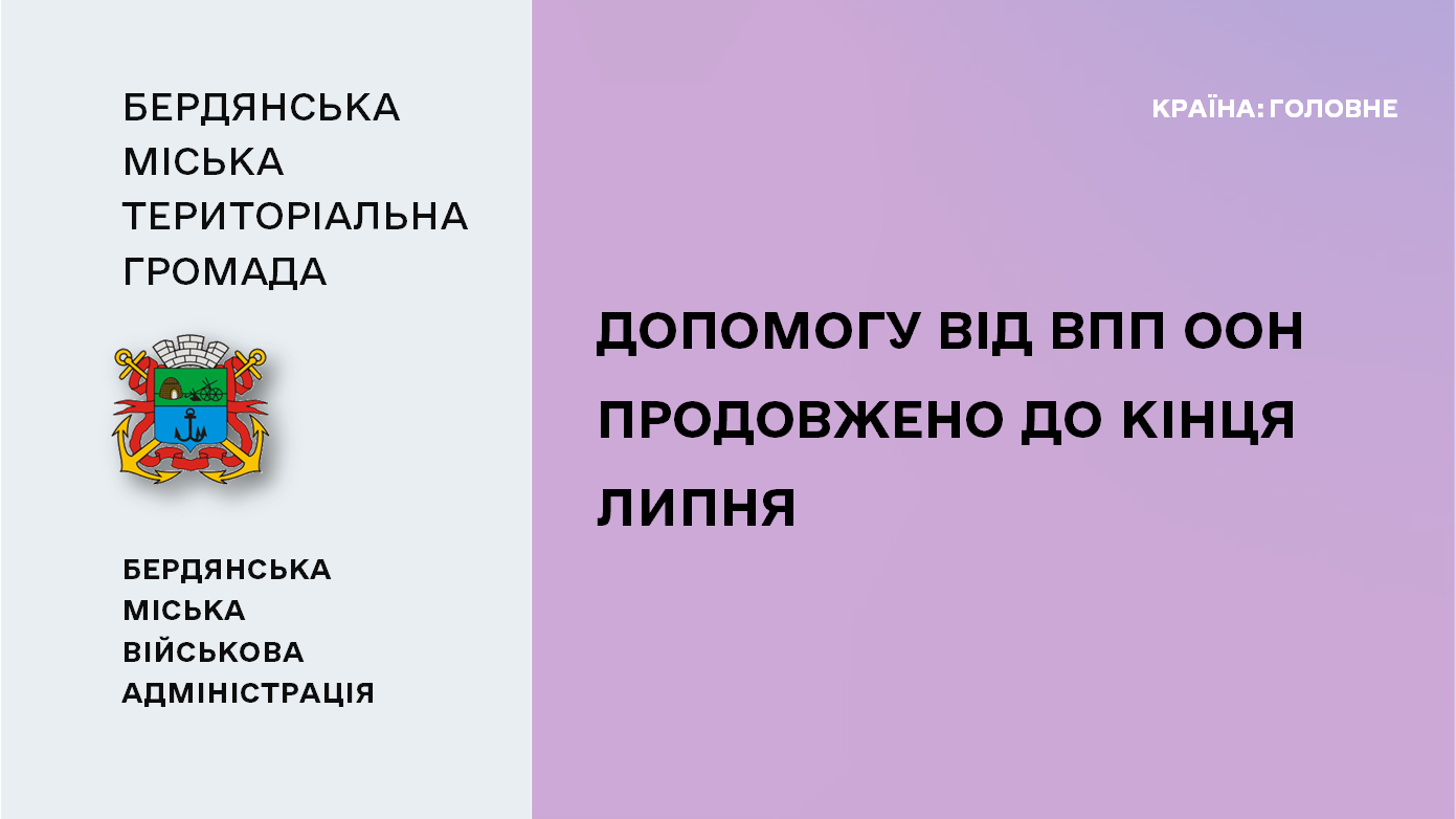 55a8de3b-360c-4c6c-b9c8-a64b8a85a8bb.png
