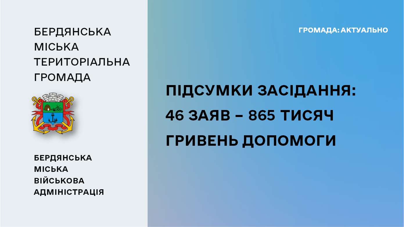 c3efa44e-65fa-4fb8-962e-3bd7c2003ab9.png c3efa44e-65fa-4fb8-962e-3bd7c2003ab9.png
